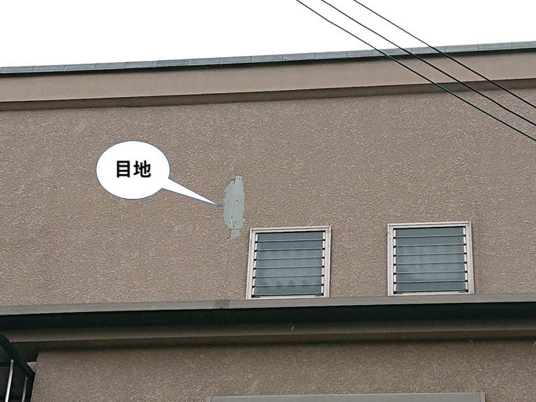 泉大津市の外壁の目地2