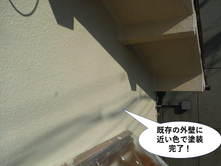 岸和田市の外壁の撥水塗装完了・既存の外壁に近い塗料で塗装完了