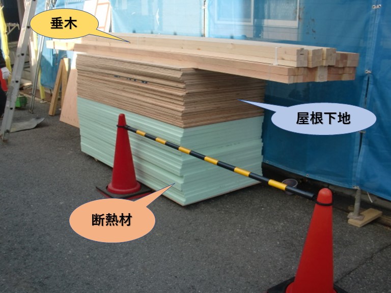 岸和田市の屋根で使用する材料