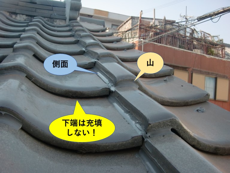 和泉市で瓦のラバーロックを行いました