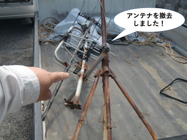 和泉市のテレビのアンテナを撤去しました