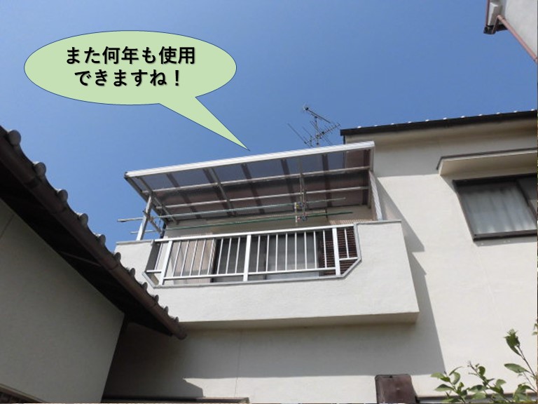 泉北郡忠岡町の波板張替え完了