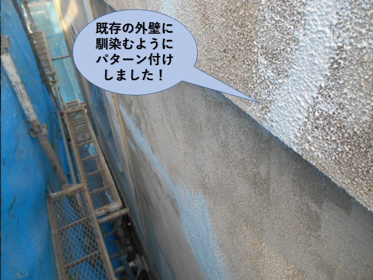 岸和田市のクラック補修跡のパターン付け完了