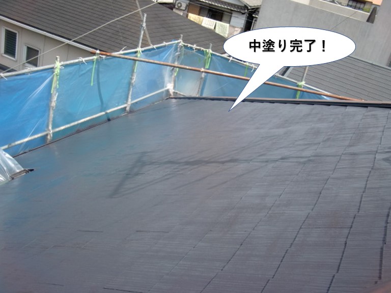 高石市の屋根の中塗り完了