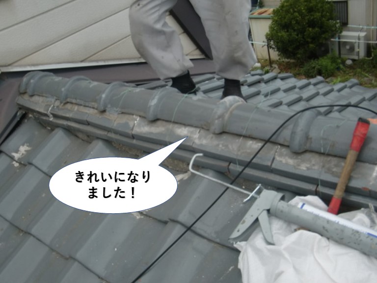 忠岡町の棟の際がきれいになりました