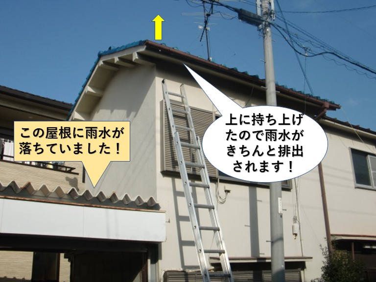 泉大津市の樋の調整完了