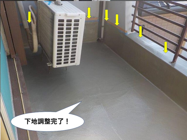忠岡町のベランダの下地調整完了