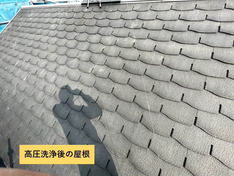 熊取町の高圧洗浄後の屋根