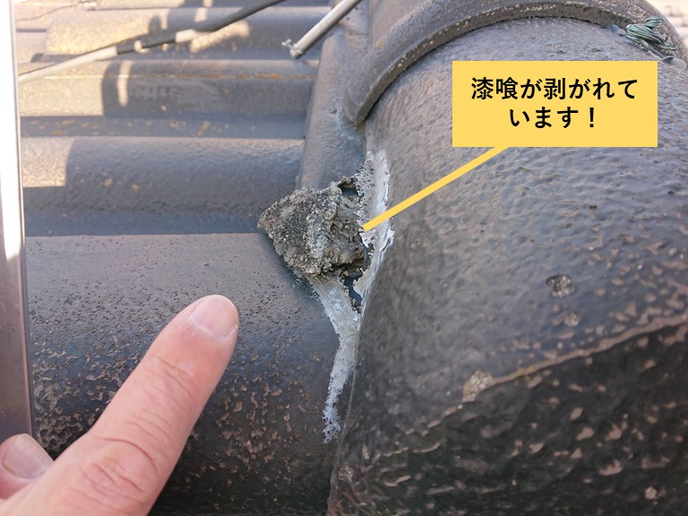 和泉市の屋根の漆喰が剥がれています