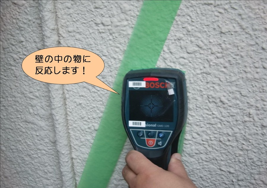 泉北郡忠岡町で探知機を使用し壁の調査