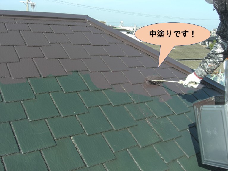 阪南市の屋根中塗り