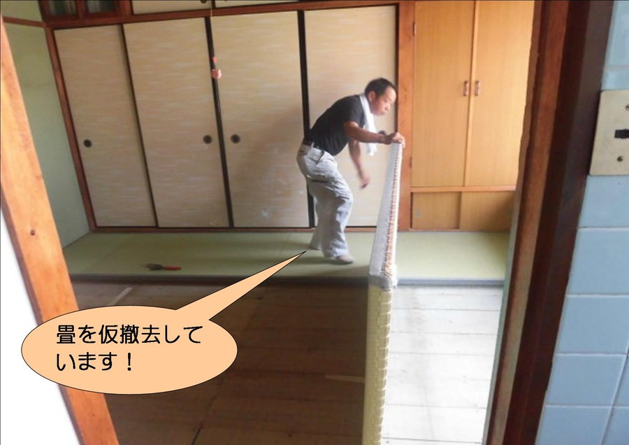 泉北郡忠岡町で畳を仮撤去