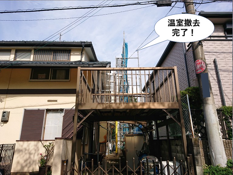 泉佐野市の温室撤去完了