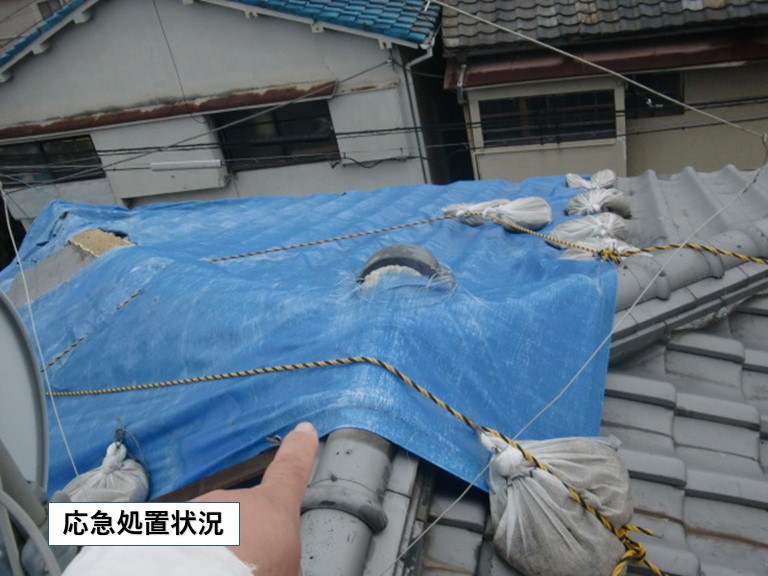 熊取町の屋根応急処置状況