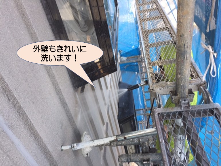 岸和田市紙屋町の外壁洗浄