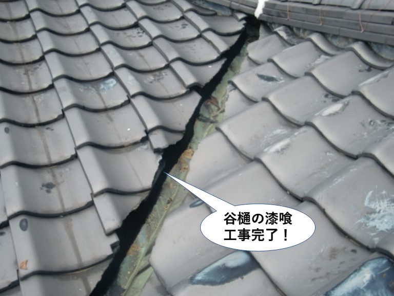 泉大津市の谷樋の漆喰工事完了