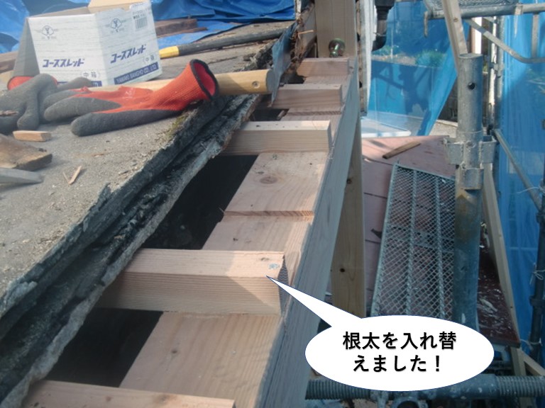 岸和田市のベランダの根太を入れ替えました