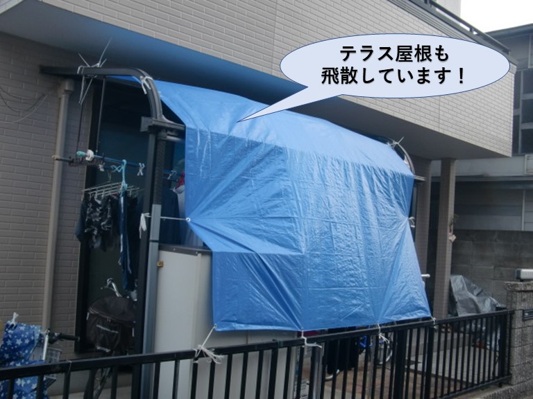 岸和田市のテラス屋根も飛散