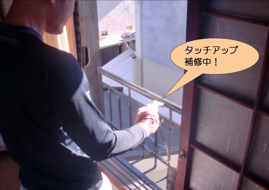 泉北郡忠岡町で塗装のタッチアップ補修