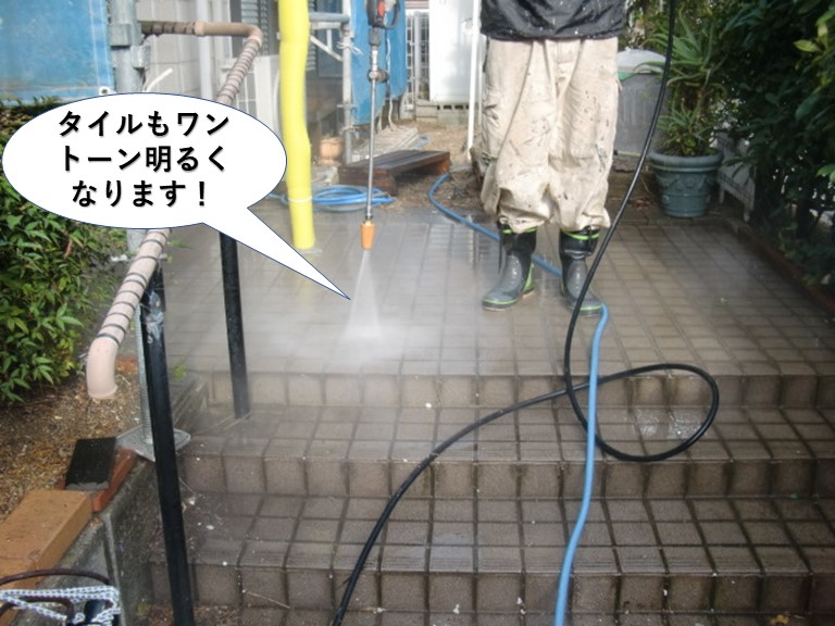 貝塚市のタイルもワントーン明るくなります