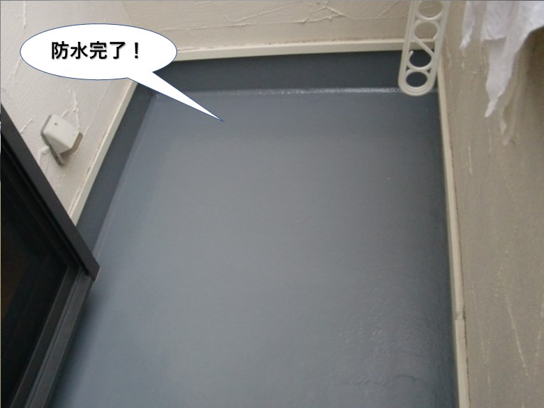 岸和田市のベランダ防水完了