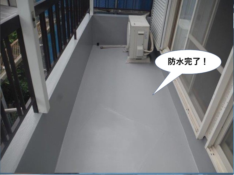 熊取町のベランダ防水完了