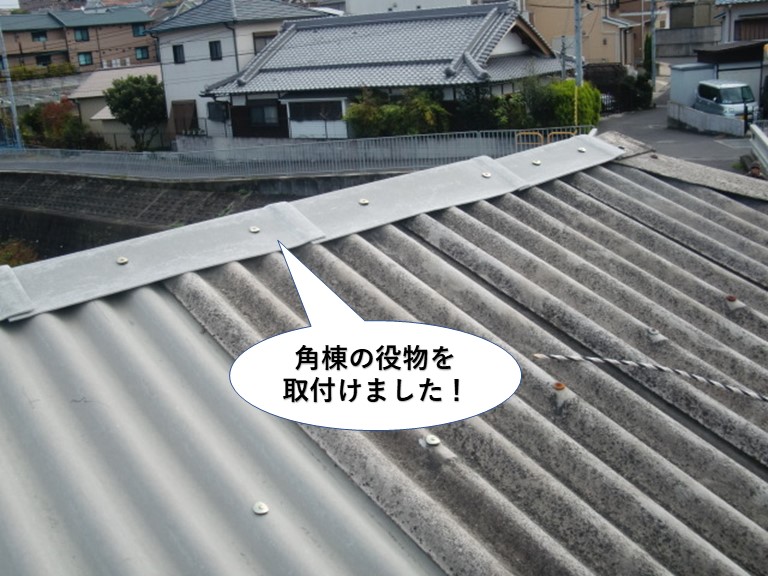 和泉市のガレージに角棟の役物を取付け