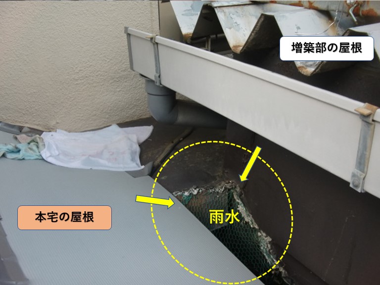 岸和田市の雨漏りしている屋根を横から見た屋根の様子