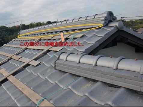 岸和田市天神山町の和瓦の葺き替えで棟瓦設置