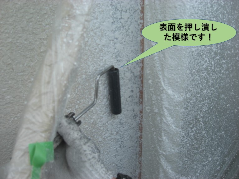 岸和田市の外壁パターン付け