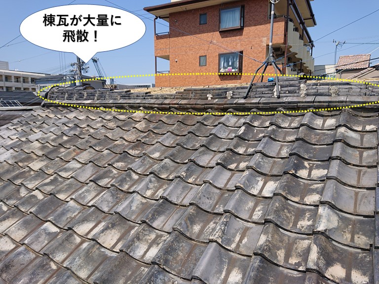 岸和田市の棟瓦が大量に飛散