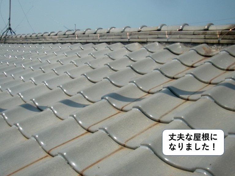 和泉市の屋根を補強し丈夫な屋根になりました