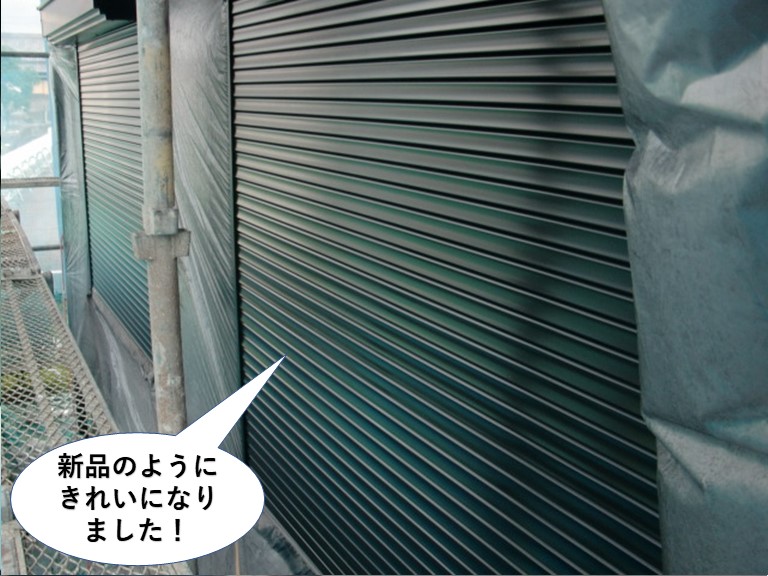 泉大津市のシャッターが新品のようにきれいになりました