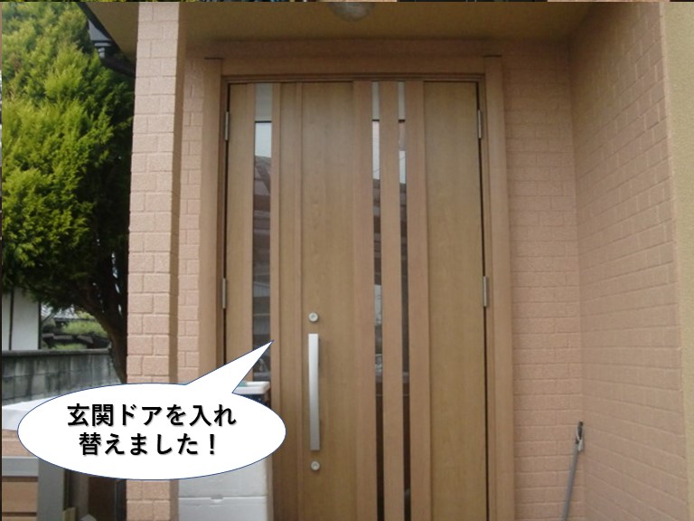 忠岡町の玄関ドアを入れ替えました
