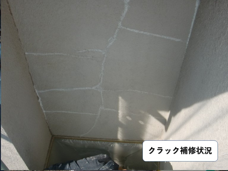 岸和田市のクラック補修状況