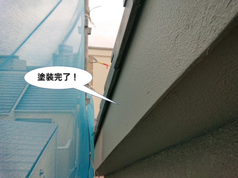 泉大津市の塗装完了！