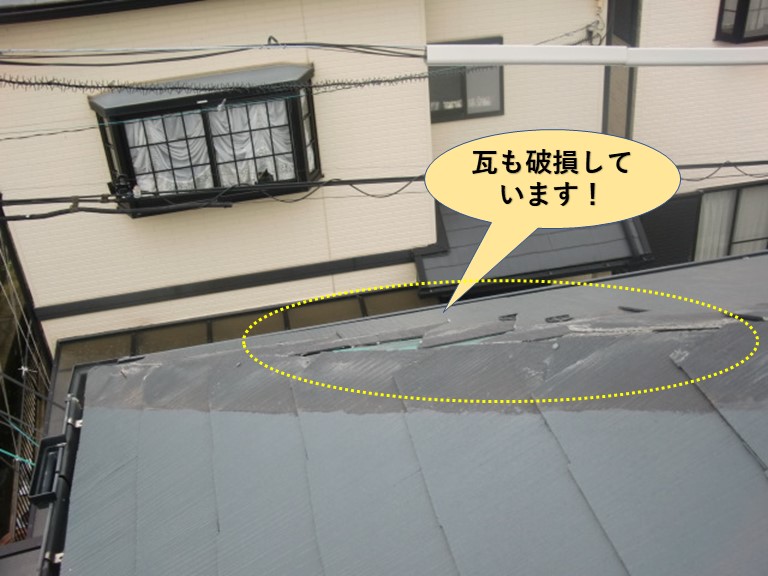 岸和田市の下り棟の瓦も破損