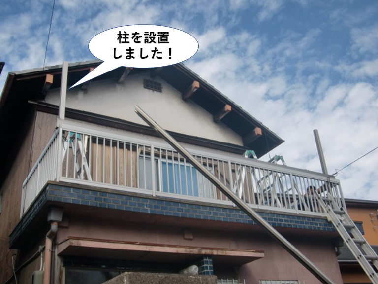 貝塚市でテラスの柱を設置しました