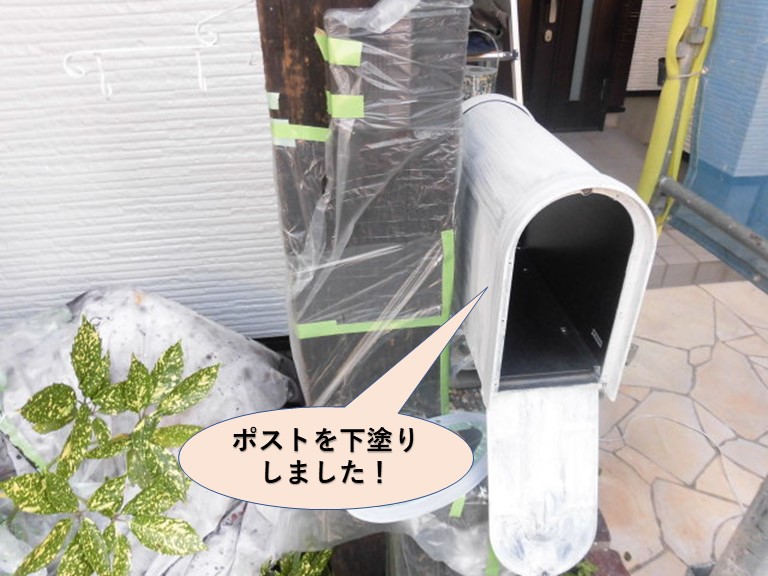 貝塚市のポスト下塗り
