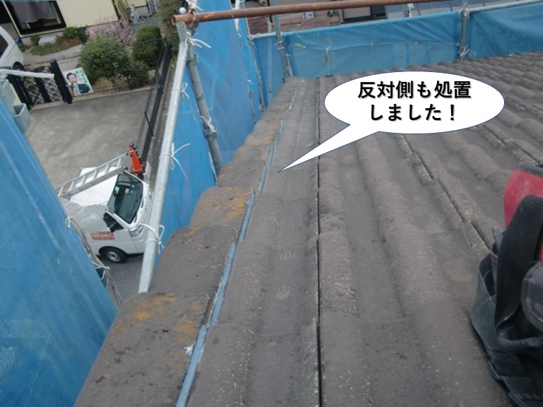 岸和田市の屋根の反対側も処置しました