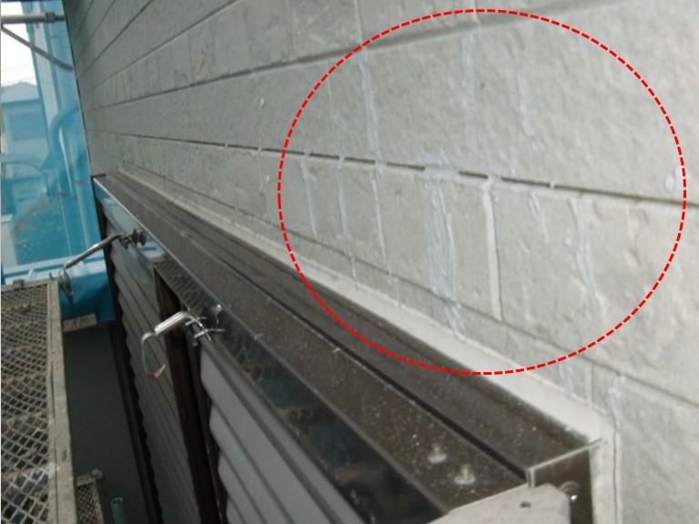 岸和田市尾生町のヘアークラック補修