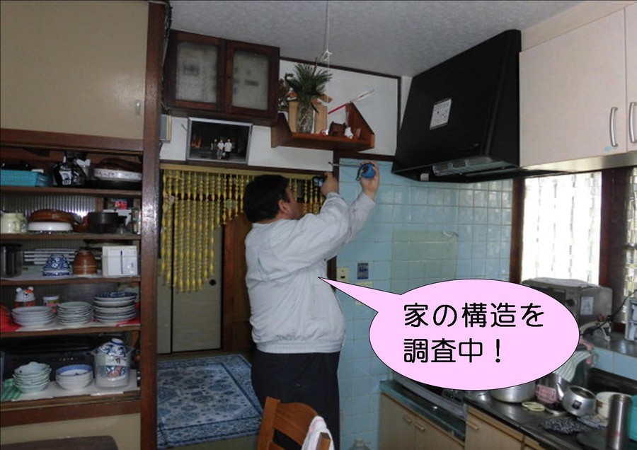 泉北郡忠岡町で家の構造調査中！