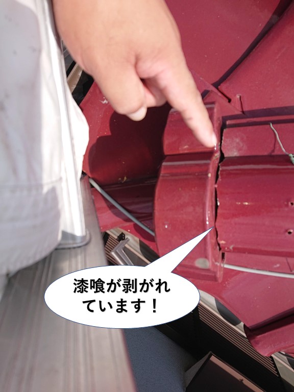 岸和田市の漆喰が剥がれています