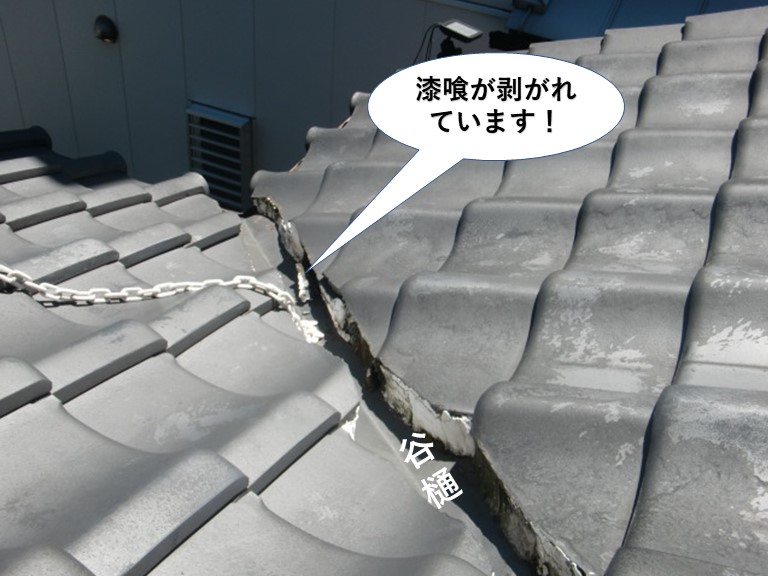 忠岡町の漆喰が剥がれています