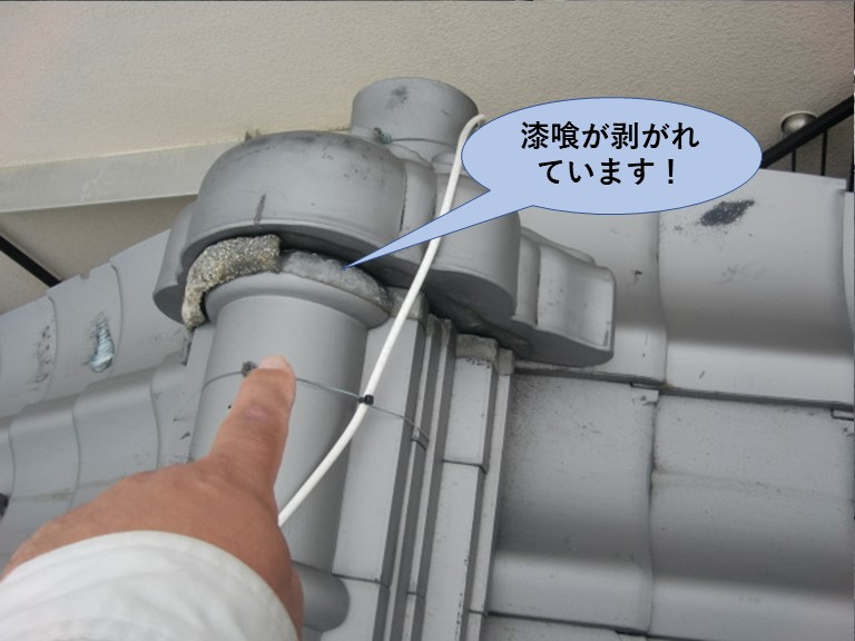 岸和田市の鬼瓦の取り合いの漆喰が剥がれています