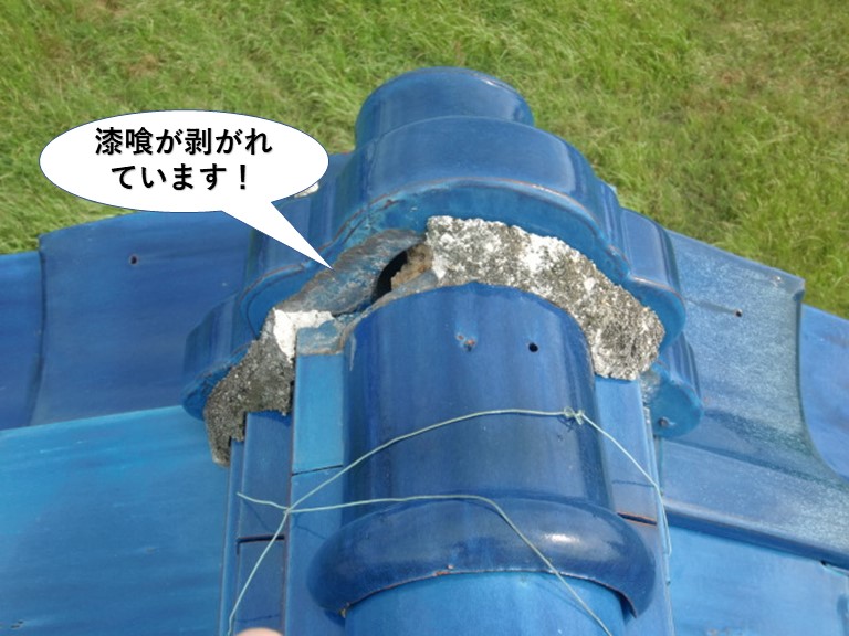 和泉市の屋根の漆喰が剥がれています