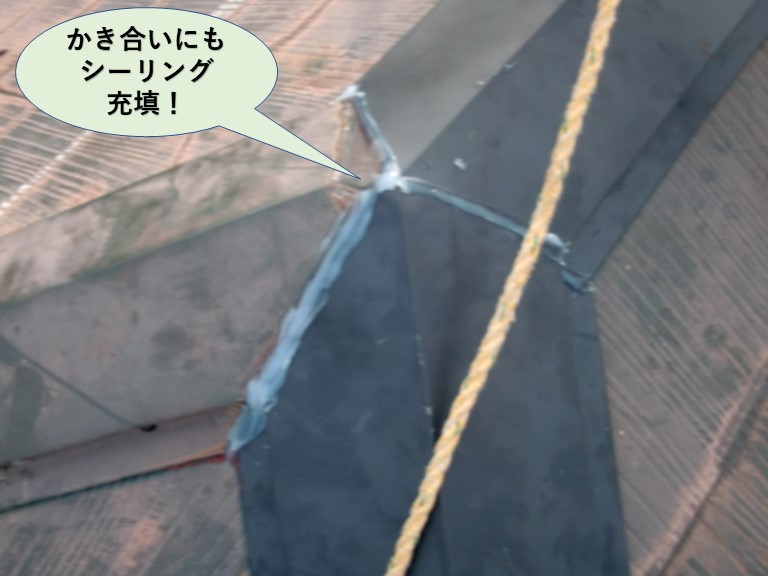 和泉市のかき合いにもシーリング充填