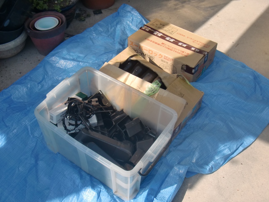 岸和田市土生町の雨樋の部材