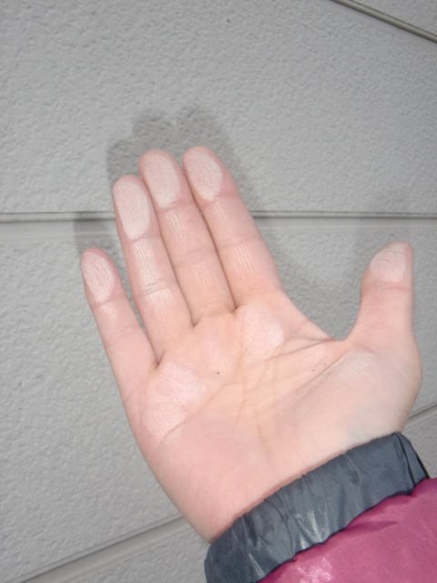 岸和田市下松町の外壁のチョーキング