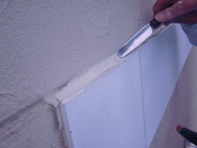 岸和田市西之内町の外壁の帯を防水